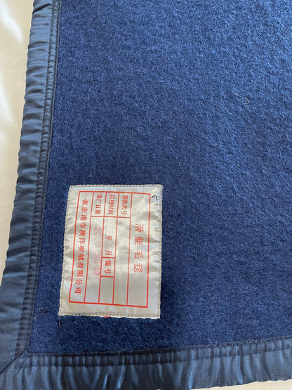 Chinese Military Extreme Cold weather heavy weight blanket navy/ Royal blue New Mint Condition.