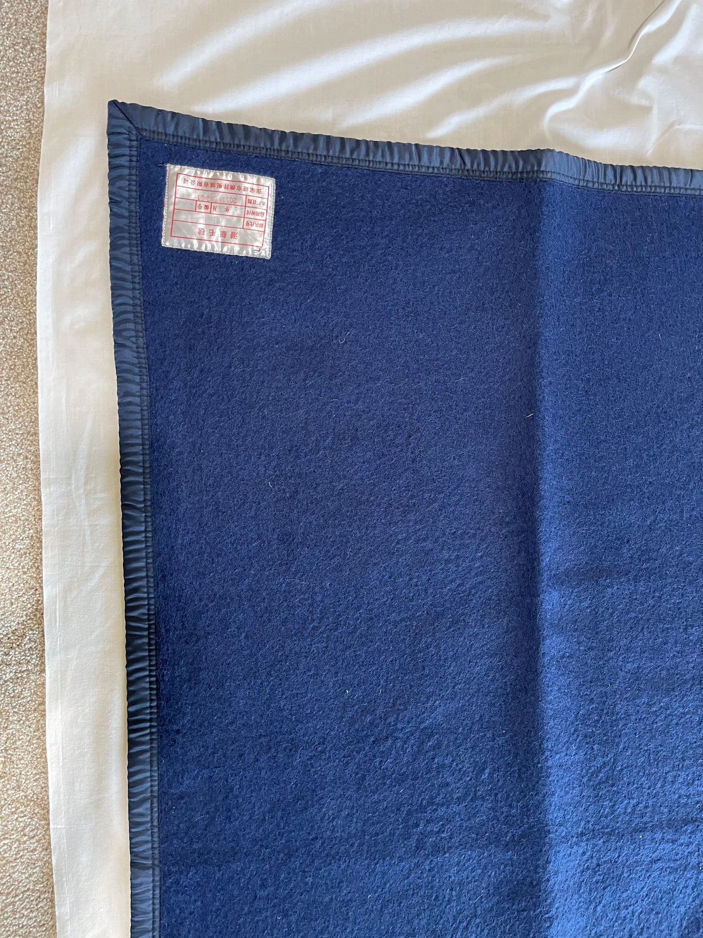 Chinese Military Extreme Cold weather heavy weight blanket navy/ Royal blue New Mint Condition.