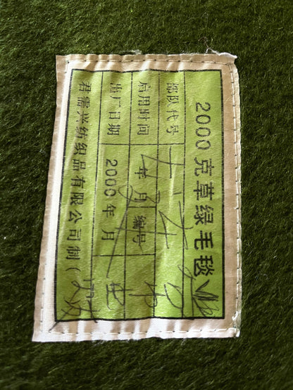 Genuine vintage Chinese Military Wool Blanket