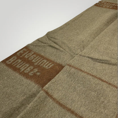 Genuine West German Army “Bundes-Eigentum” Wool Blanket