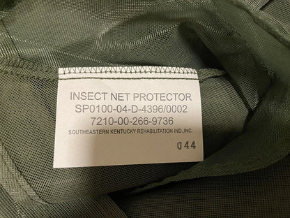US MILITARY INSECT MOSQUITO NET BAR FIELD NETTING COT COVER WITH 4 POLES ALL NEW - Image 3